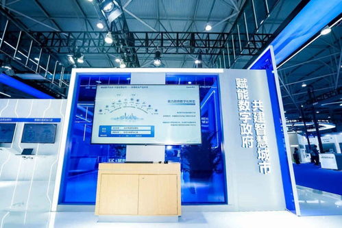 2023數博會 新點軟件以數據與知識雙輪驅動，提升政務數字化水平與數字文化創意軟件開發能力